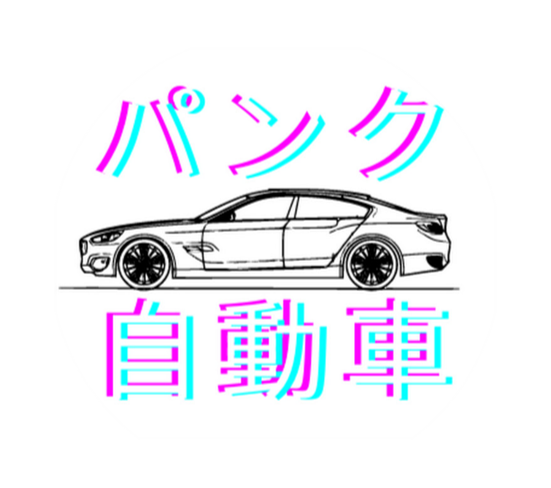 画像１.png